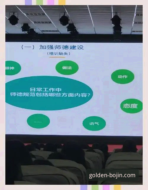 金博体育怎么下载 如何安全快速地完成金博体育怎么下载?老用户分享这些实用经验